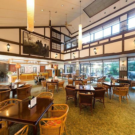 Awara Onsen Hot Spring Koubou Gurabaatei 호텔 외부 사진