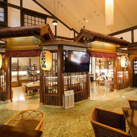 Awara Onsen Hot Spring Koubou Gurabaatei 호텔 외부 사진
