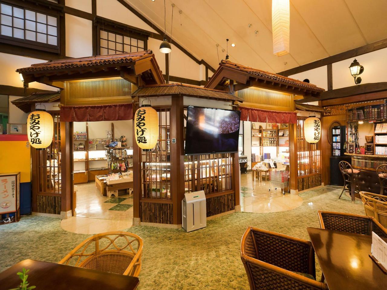 Awara Onsen Hot Spring Koubou Gurabaatei 호텔 외부 사진